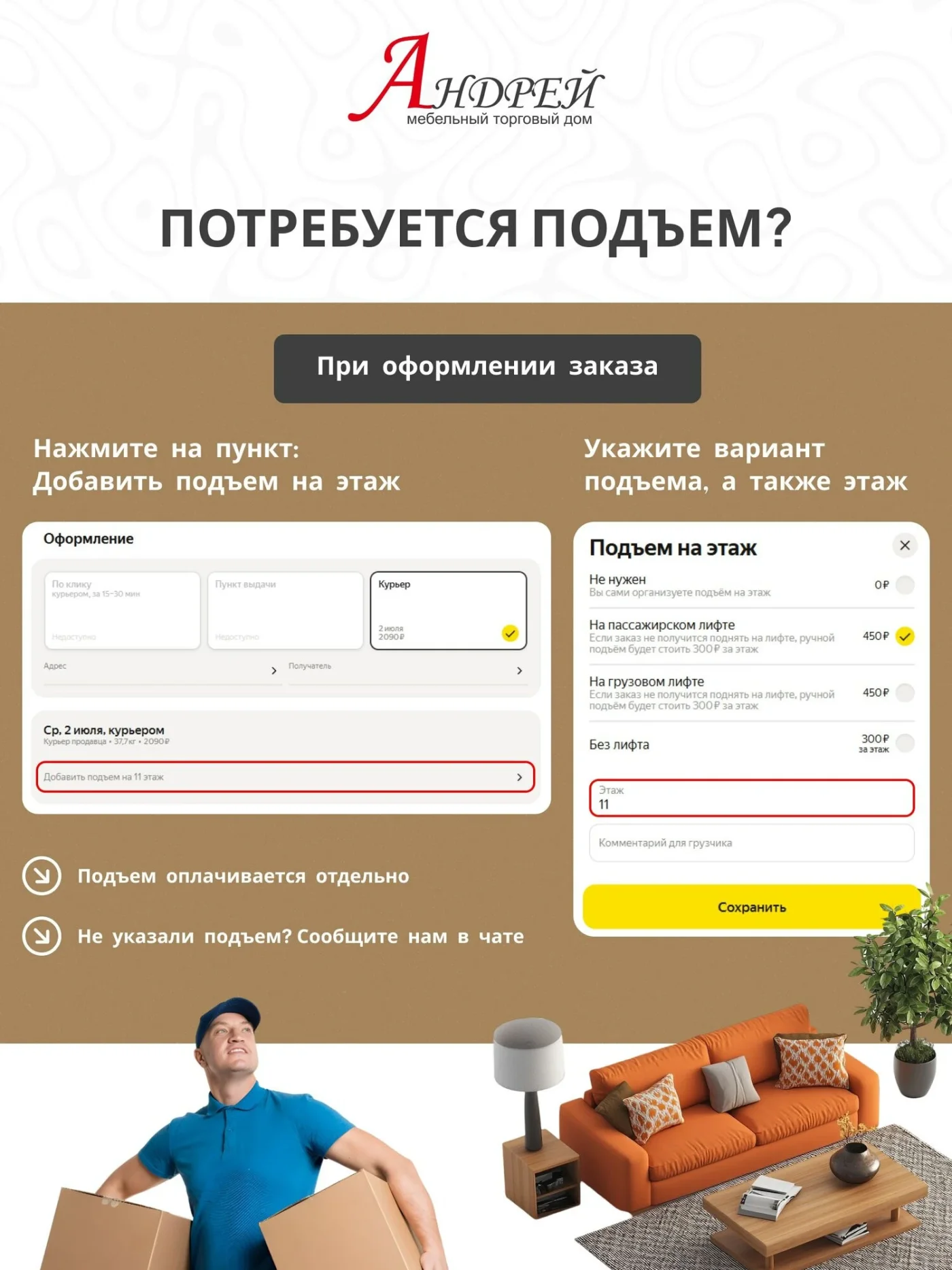 Кухня 1,6м - Лондон (снято С про-ВА)