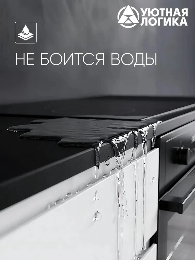 Кухня уютная логика, Брокер, Пластик, ЛДСП, белая 2х1,8 м угловая, с ящиками и полками